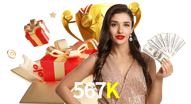 567K