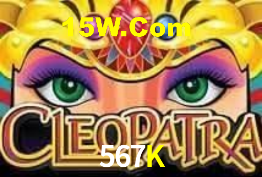 567K