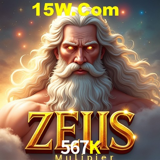 APP oficial da 567K para mobile