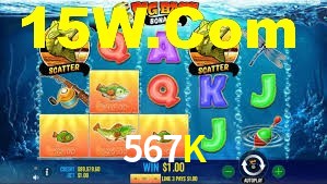 567K App Interface