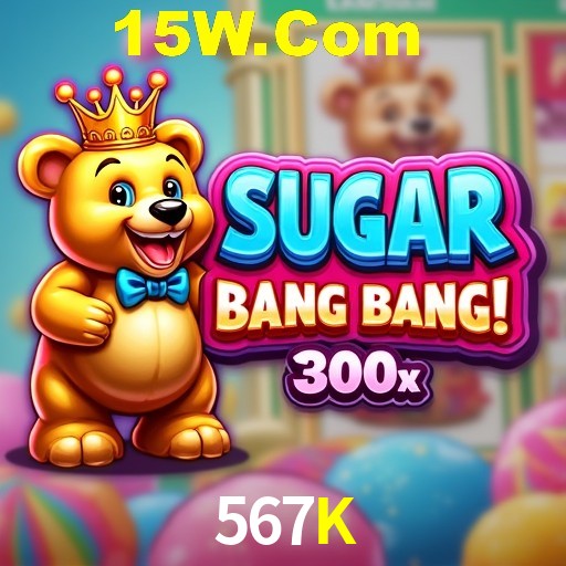 Interface do App 567K