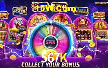 Login Seguro 567K